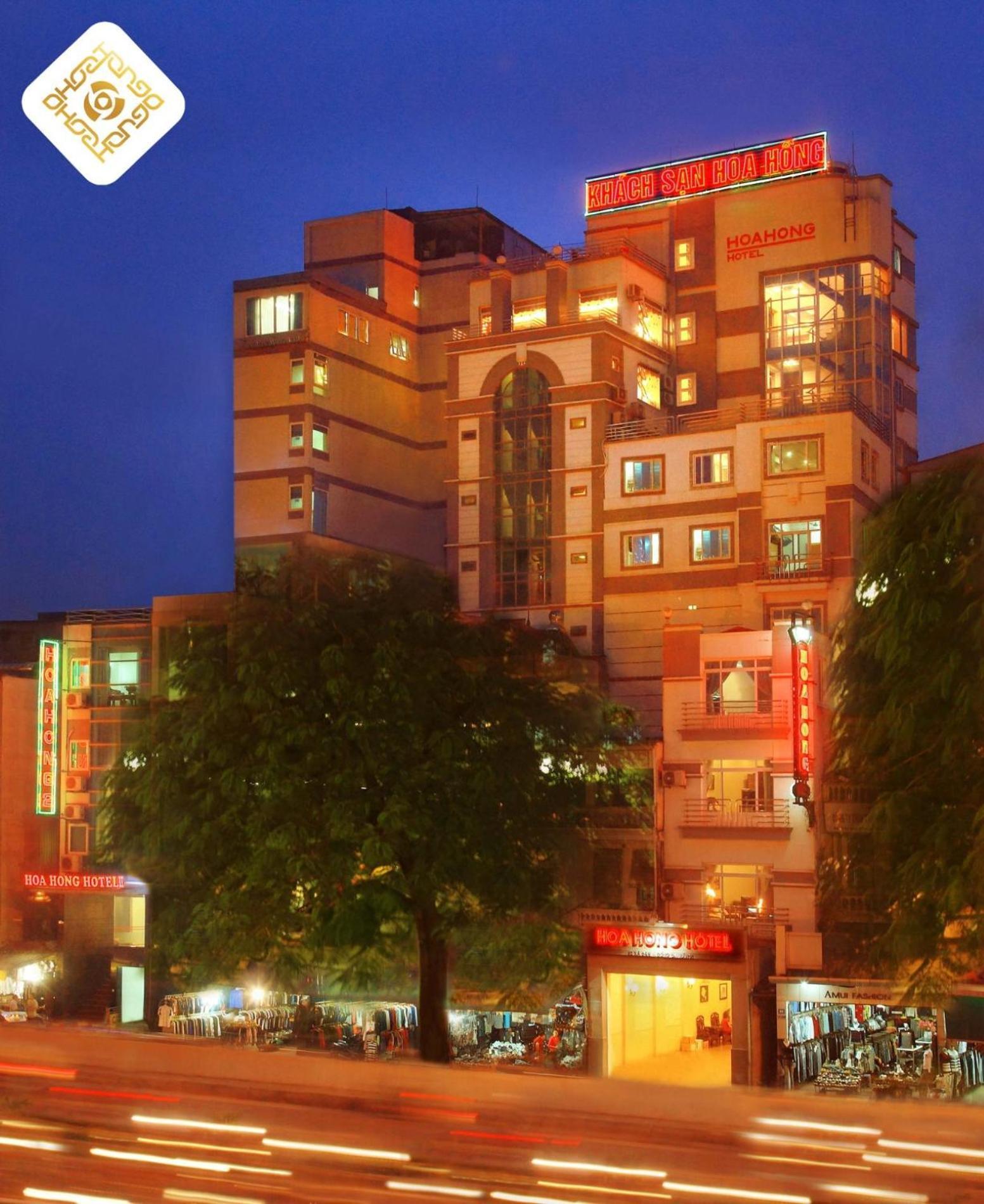 Hoa Hong Hotel 2 - Xa Dan Hanoi Exterior photo